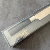 KAI WASABI BLACK - SLICES 23cm